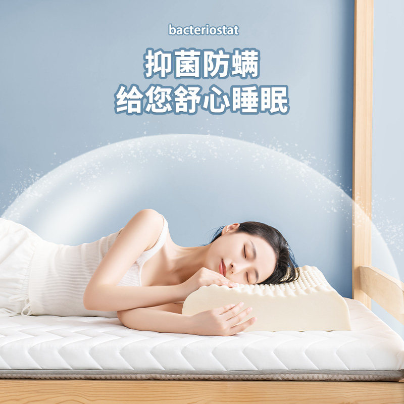 泰国天然学生儿童护颈椎低乳胶枕头 黛圣婕乳胶枕