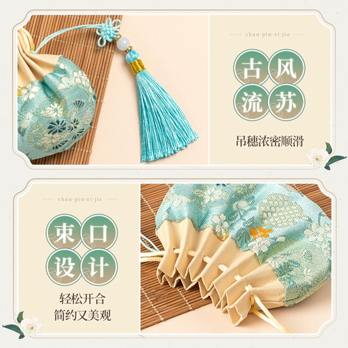 Фестиваль фестиваля лодок -драконов саше Древний стиль пакетик пустая сумка китайская медицина Mugwort кошелек вышитый пакетный пакет носить подарочную коробку