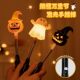 Halloween pumpkin lantern children's portable toy