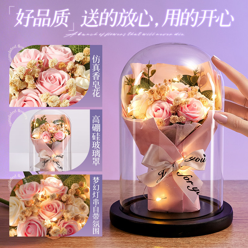 母亲节妈妈生日礼物实用高级感永生花康乃馨花束送给老妈礼盒护士