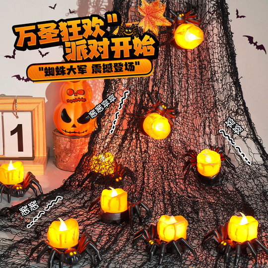 Halloween spider candle light decorative ornaments atmosphere