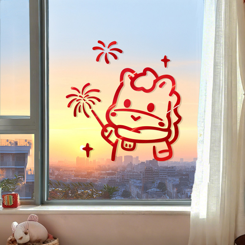 新年玻璃窗贴静电贴纸2026新款马年春节装饰过年氛围布置家用窗花,淘宝优惠券,粉丝福利购,淘宝优惠卷