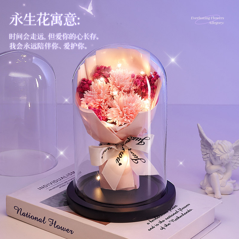母亲节妈妈生日礼物实用高级感永生花康乃馨花束送给老妈礼盒护士