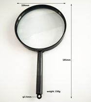 10 times old for reading high-definition optical glass magnifier straight shank with hanging hole portable 100mm magnifier