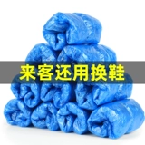 Бахилы, гетры от дождя и грязи для школьников, увеличенная толщина