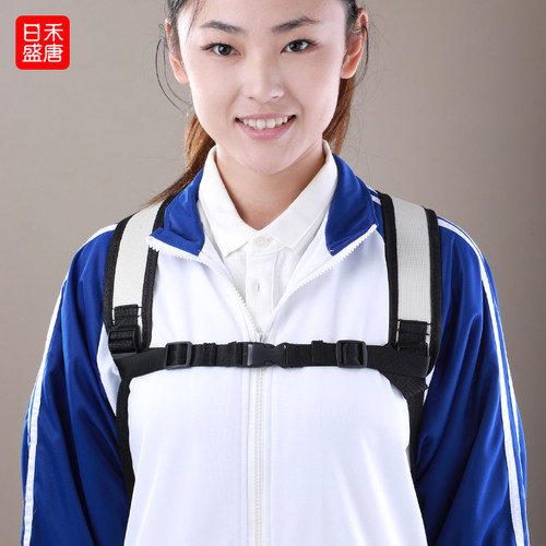 学生书包胸前扣带儿童成人固定卡扣带户外双肩背包防滑插扣带配件 - 图0