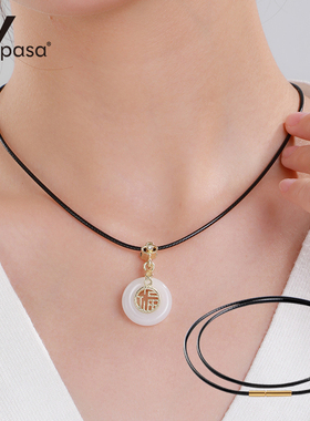 黄金吊坠挂绳黑色项链绳女红黑绳小皮绳挂件蜡皮绳子颈链不易掉色