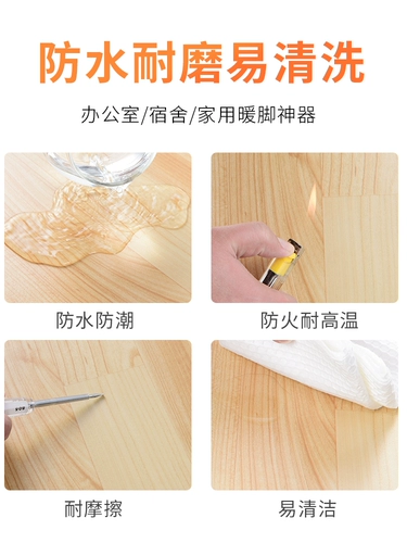 Нагревающая нога ног ступенька на теплую подушку для ног, чтобы нагреть тепловую накладку Электрическая панель, нога, углеродная кристалл, теплый артефакт