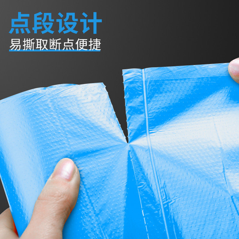家用手提式加厚黑色背心式垃圾袋 联购家居垃圾袋