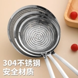 Большая сушилка из нержавеющей стали для домашнего использования, ложка, нержавеющая сталь AISI 304, защита от ожогов