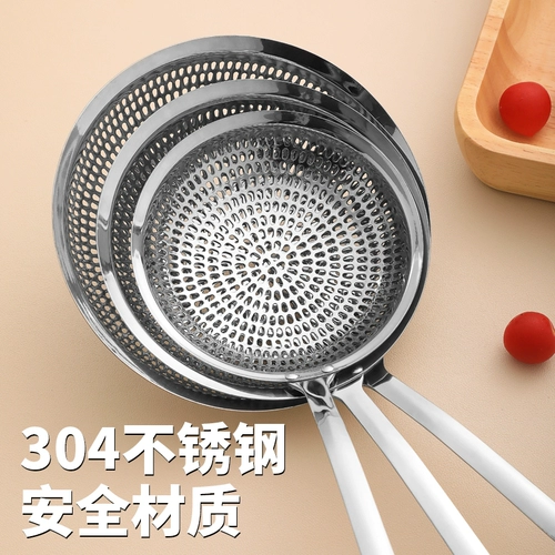 Большая сушилка из нержавеющей стали для домашнего использования, ложка, нержавеющая сталь AISI 304, защита от ожогов