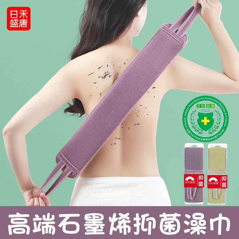 搓澡巾搓背神器后背不求人长条洗澡擦背拉绳家用女士专用强力搓泥,淘宝优惠券,粉丝福利购,淘宝优惠卷