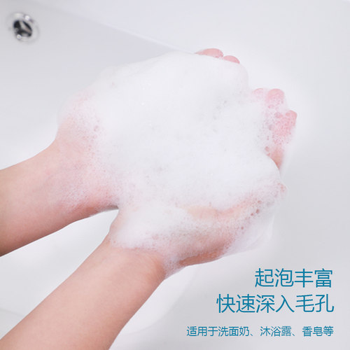 肥皂袋起泡网装肥皂香皂打泡网兜袋盒挂式网纱袋专用挂袋洗澡脸部 - 图1