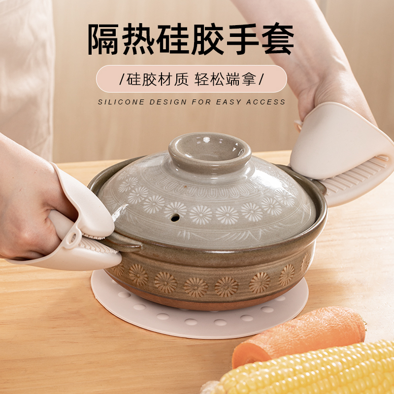 防烫夹子厨房取碗夹盘子夹碗神器用品食品夹提盘器蒸夹取盘夹饭菜-图0