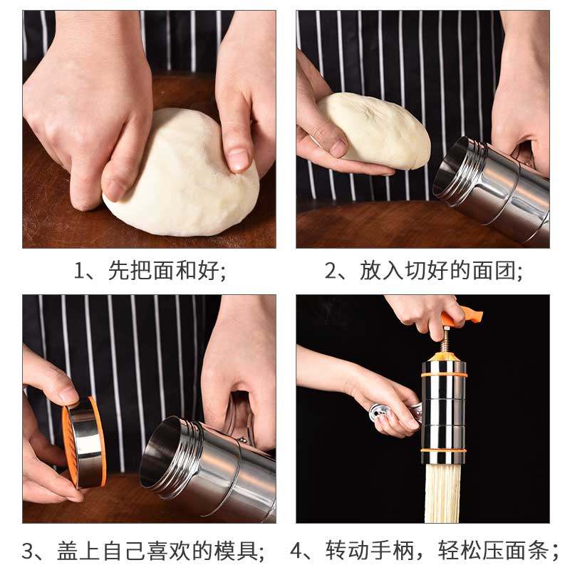 家用小型手动饸烙络神器面条机 联购家居面条机/压面机