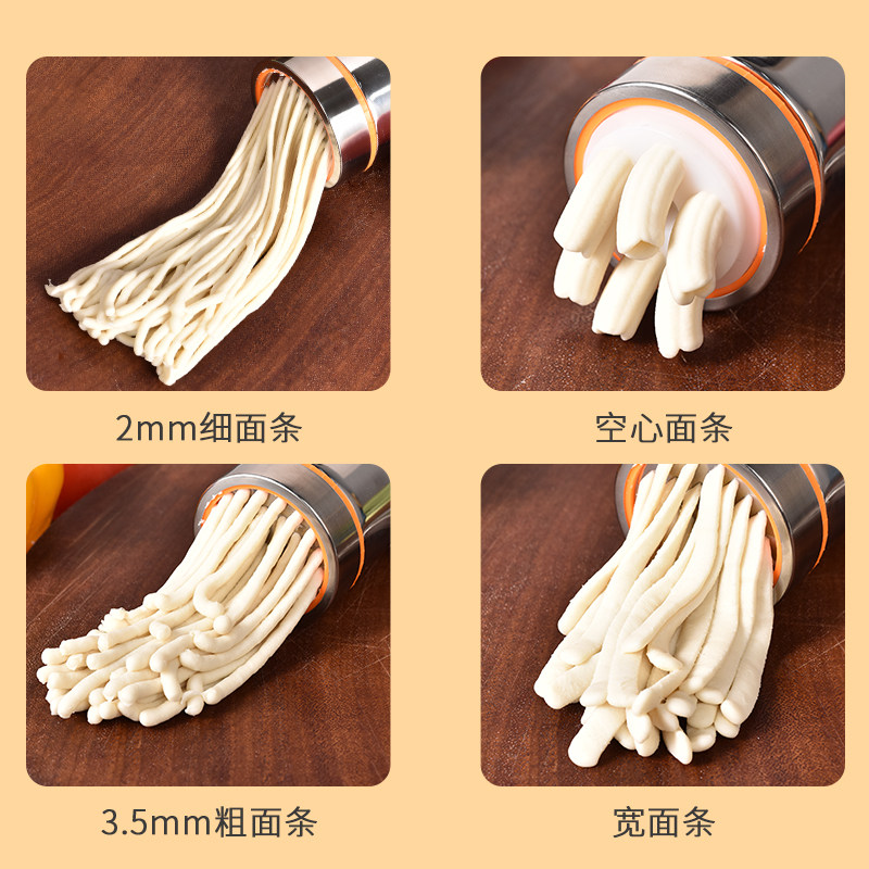 家用小型手动饸烙络神器面条机 联购家居面条机/压面机