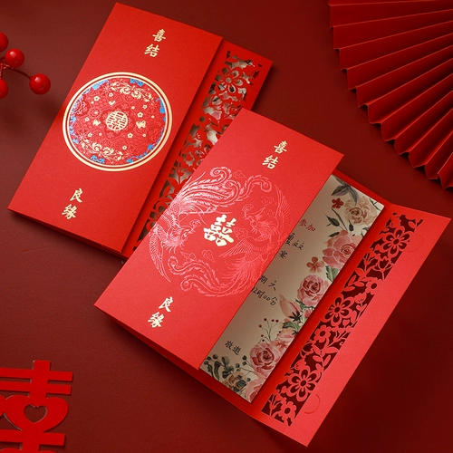 Приглашение на свадьбу 2024 новое праздничное свадебное приглашение с индивидуальной гравировкой дракона и феникса полое приглашение