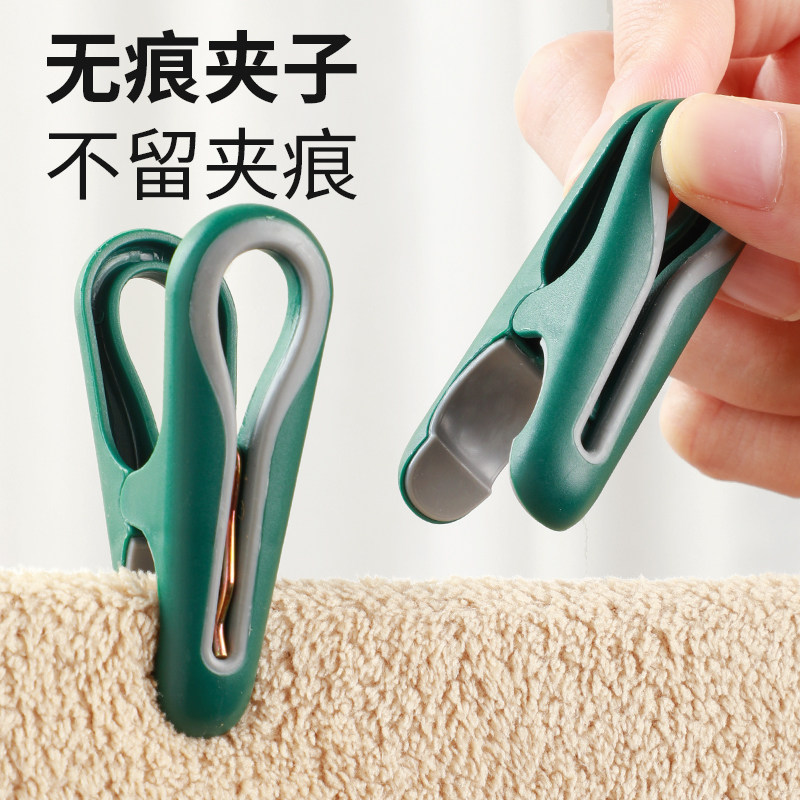夹子晾衣夹固定衣服夹子晾晒衣夹子凉衣无痕小夹子大全防风塑料架
