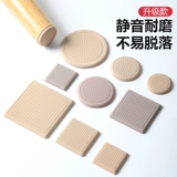 Коврик, носки, мебель, диван, беззвучный нескользящий износостойкий защитный чехол