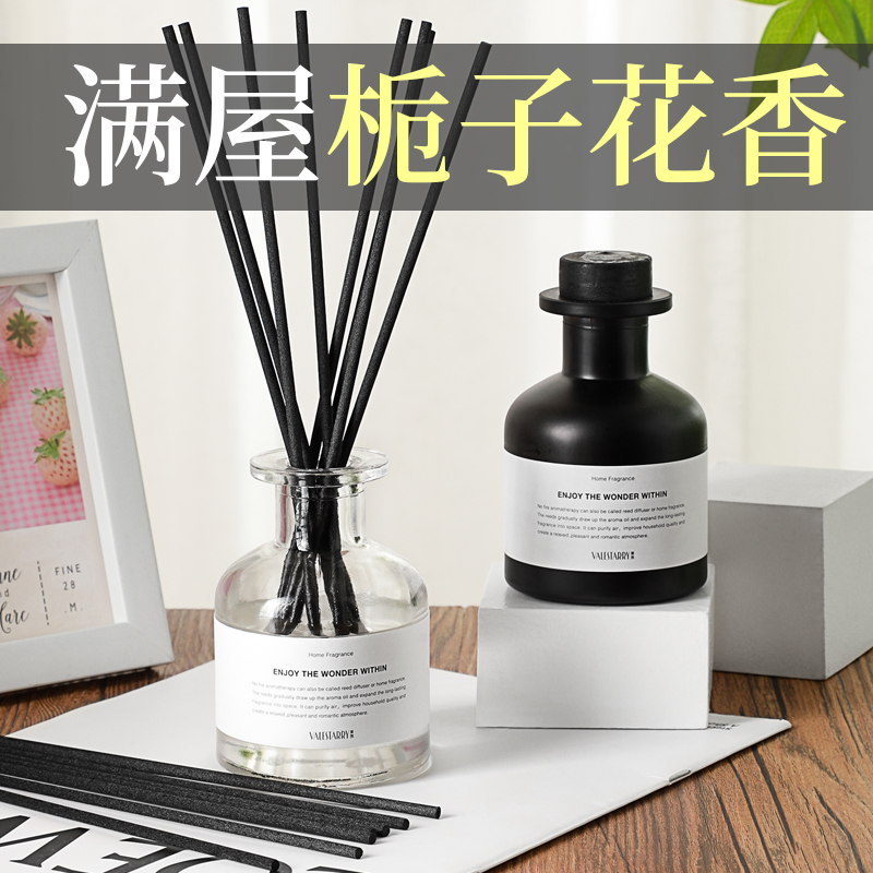 菓凯桂花香薰家用室内持久高级无火香氛精油栀子花熏香卫生间香水