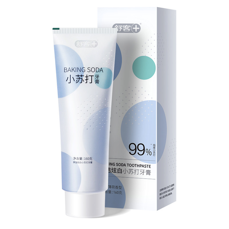 舒客美白去黄去口臭牙结石小苏打 联购家居牙膏