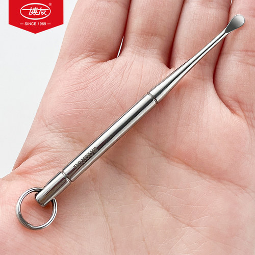 挖耳勺高端掏耳勺掏耳朵挖神器专业耳挖勺扣耳屎勺家专用工具采耳 - 图1