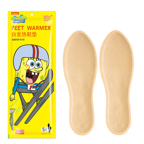 暖脚神器暖脚宝加热暖脚垫女男士保暖脚暖加热袜子儿童自发热鞋垫 - 图3