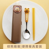 Палочки для еды из нержавеющей стали, ложка, комплект, портативная детская посуда для школьников, коробка для хранения, нержавеющая сталь AISI 304, DIY, 3 предмета