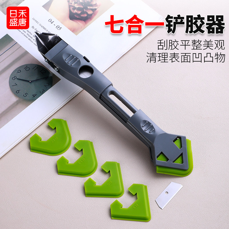刮刀刮胶神器去除玻璃胶打胶铲胶美缝工具刮板清理专用多功能铲刀,淘宝优惠券,粉丝福利购,淘宝优惠卷