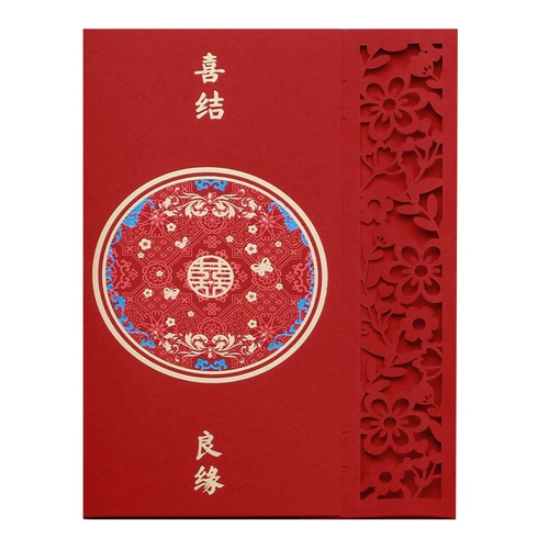 Приглашение на свадьбу 2024 новое праздничное свадебное приглашение с индивидуальной гравировкой дракона и феникса полое приглашение