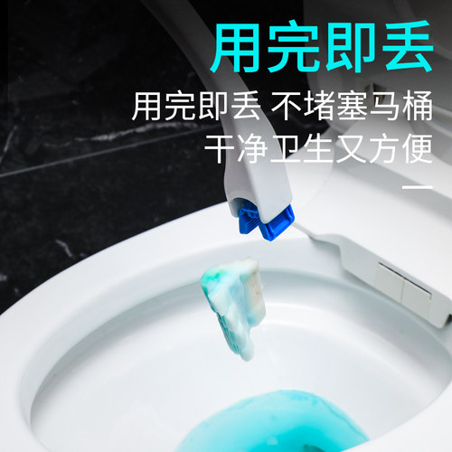 一次性马桶刷子可抛式清洁神器去无死角擦洗厕所家用长柄套装除垢 - 图2