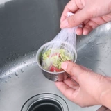 Сумка фильтрации фильтрации на кухне.