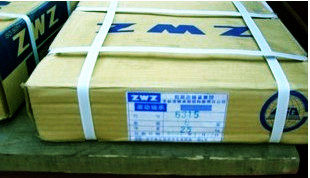 瓦房店ZWZ轴承 正品 260*400*65 116152H 四点角接触 QJF1052M - 图1