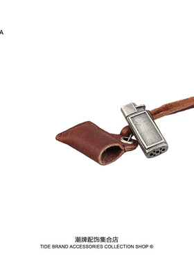 一个打不着火的打火机配饰项链