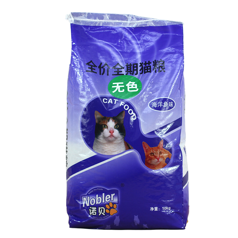 诺贝全营养猫粮深海鱼味牛肉味10kg成幼特价猫粮多省包邮可以优惠-图3