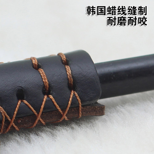 高富帅牛皮打狗棍打狗棒训狗鞭 超柔软手掌型爱心拍 猫狗训练用品 - 图1