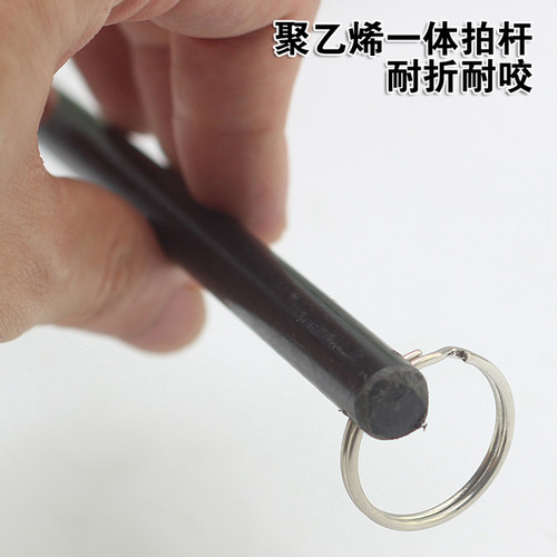 高富帅牛皮打狗棍打狗棒训狗鞭 超柔软手掌型爱心拍 猫狗训练用品 - 图2