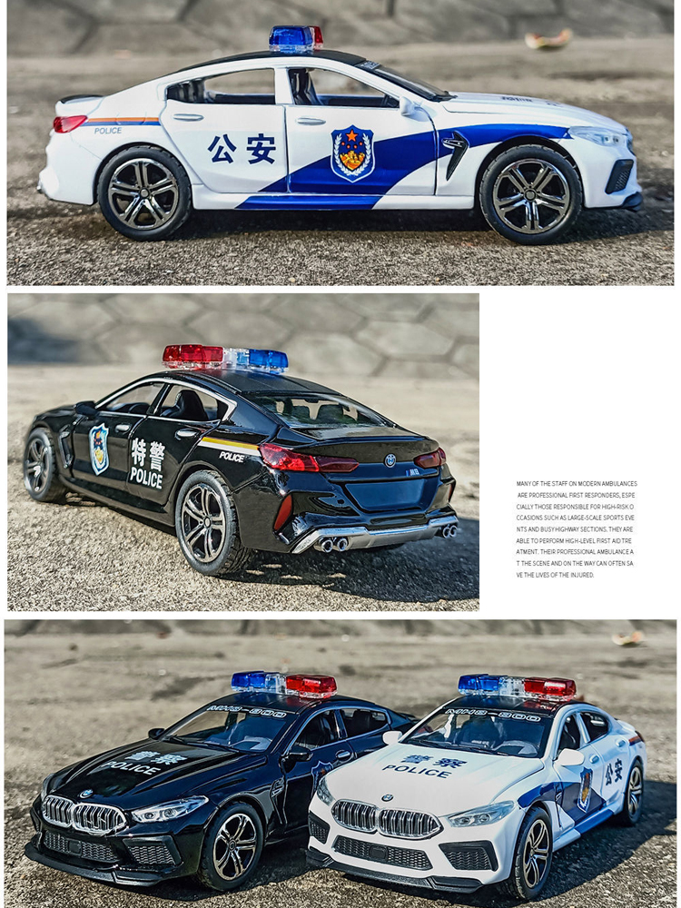 儿合金警车型玩具馬特车警车警汽车模宝1童0车察六1开门玩具男孩 - 图0