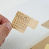 Year label pocket divider kraft paper self-adhesive