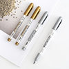Gold silver paint pen special highlight marker pen