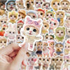 Cute cartoon kitten stickers for children's handbook decoration