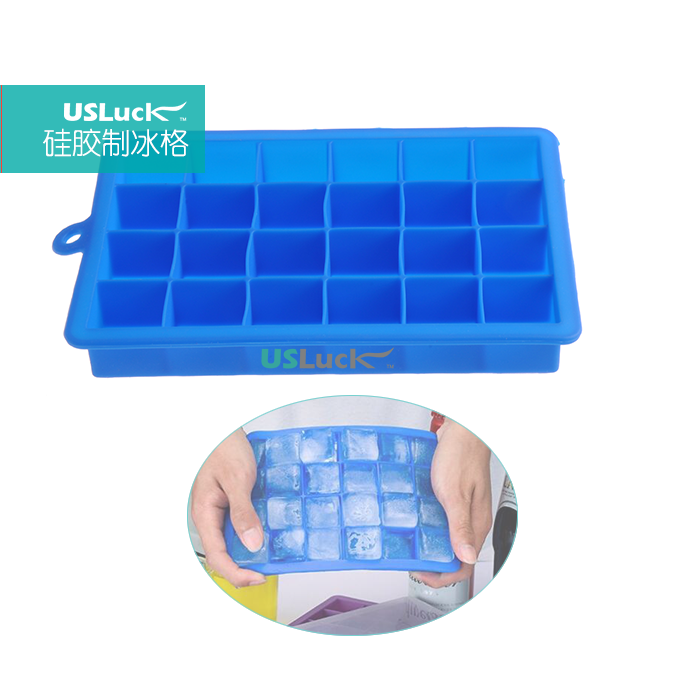 USLuck硅胶冰格带盖冰块盒15格24格自制冰块盒冻冰块模具制冰格,淘宝优惠券,粉丝福利购,淘宝优惠卷