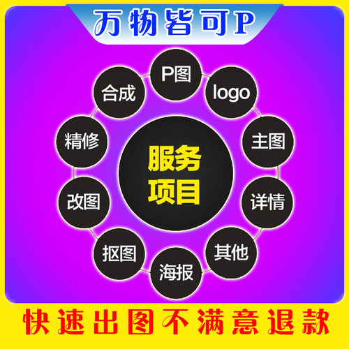 科室会科会图照片PPT幻灯片图宾馆饭店聚餐图医院业务会议讲者图 - 图3