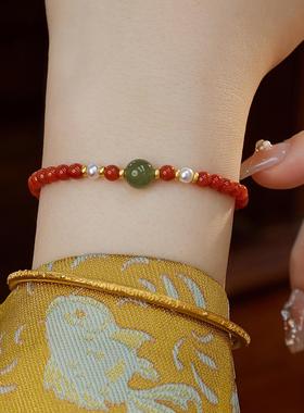 叠戴2024年手饰天然红玛瑙新中式