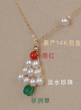原创天然珍珠南红圣诞树项链