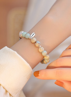 赛赛莉安蓝石幸运珍珠手链