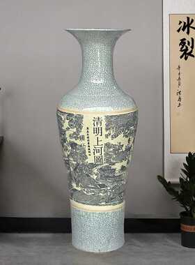 景德镇陶瓷器仿古冰裂开片清明