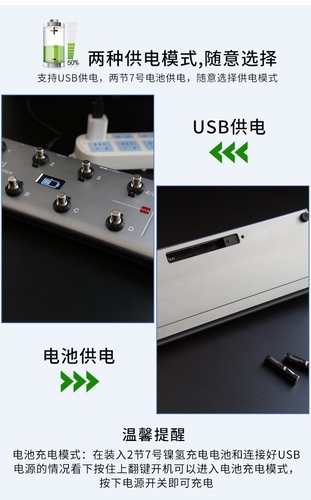 TSMIDICommanderMIDI控制器KPAAXEBiasJamUp软件效果器