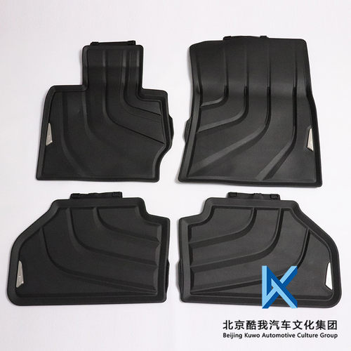 BMW宝马原厂 X5F15X6X3F25X4F26 5系F18GT橡胶脚垫全天候后备箱垫 - 图0