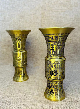 纯黄铜百福香筒寺庙佛堂插香香筒